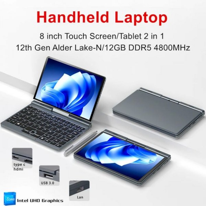 인텔 알더 레이크 미니 게이밍 노트북, 12 세대 P8 N100, 8 인치 터치 스크린, 12G DDR5, 윈도우 11 요가 태블릿 PC, 2 in 1SH