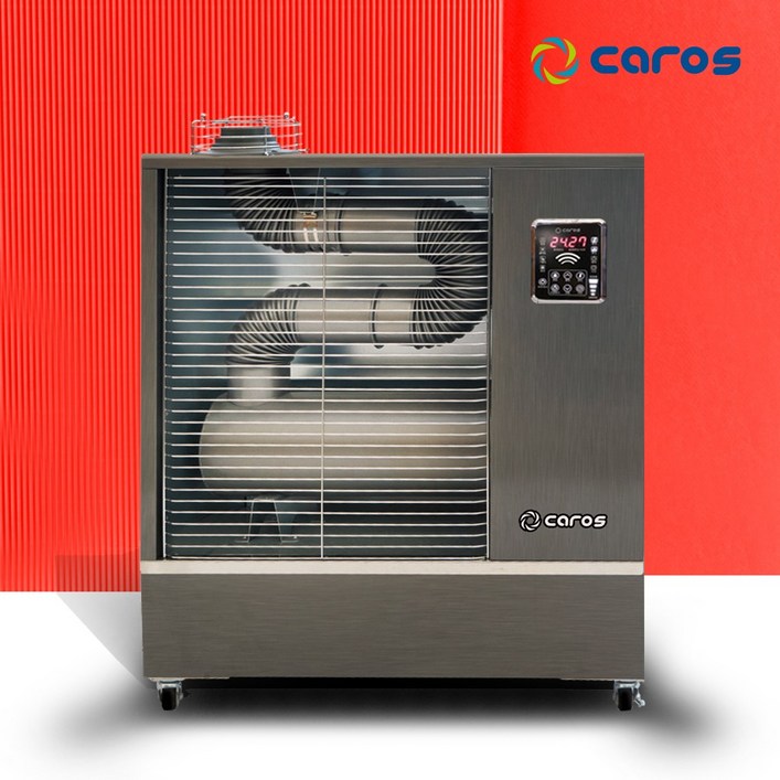 신일 돈풍기 대형온풍기 1866평형 원적외선 튜브히터 등유난로 곱창난로 휴게소 창고 튜브히터 열풍기