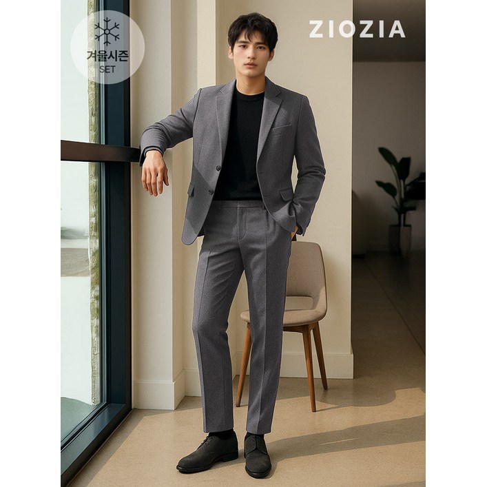 지오지아 멜란지 그레이 캐주얼 셋업 수트 AAD4KG1603 AAD4PP1603 MGR