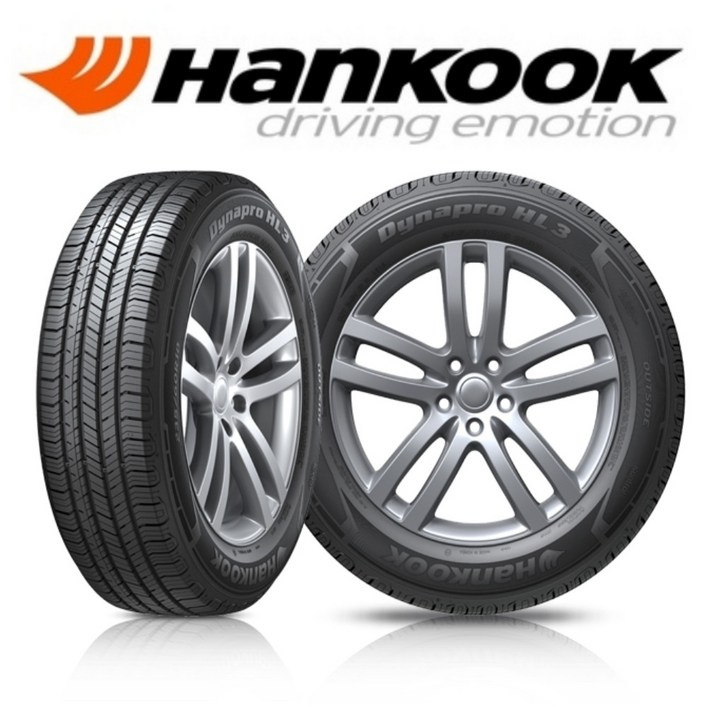 한국타이어 다이나프로 HL3 RA45 235 55 18 / 2355518 투싼IX, 스포티지R, 코란도C 남양주, 포천, 내촌, 의정부, 양주, 1개
