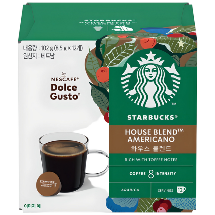 스타벅스 하우스 블렌드 캡슐커피
