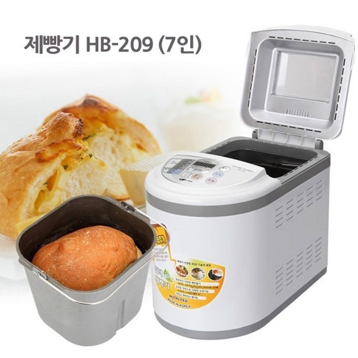 오성제빵기 오성 웰빙 건강 제빵기 HB-209 (7인)