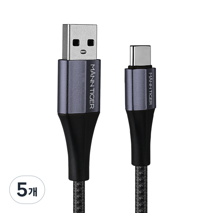만타이거 USB to C타입 제니스ll 고속충전 케이블, 5개, 차콜, 1.2m