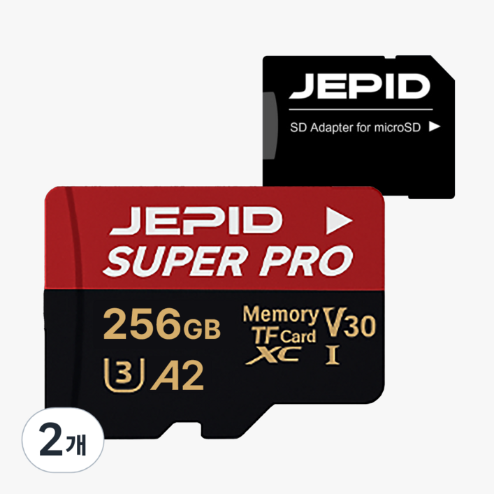 제피드 SUPERPRO 마이크로 SD카드 블랙박스 메모리카드 초고속 UHSI, 2개, 256GB