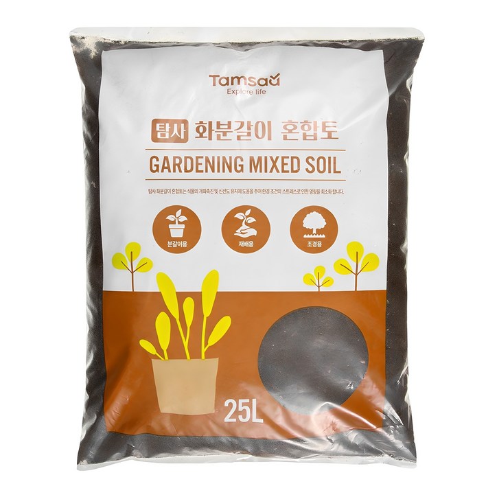 탐사 화분갈이 혼합토 25L, 1개 탐사 화분갈이 혼합토 25L, 1개