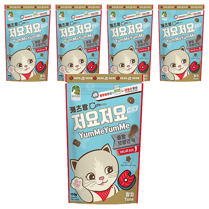 캐츠랑 고양이 저요저요 보양간식