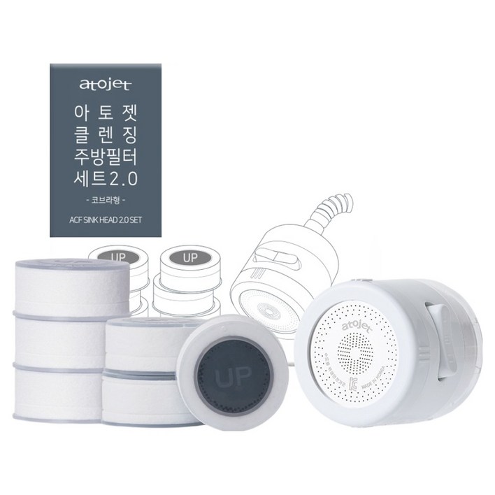 아토젯 클렌징 주방수전 코브라형  헤드필터 6p, 1세트