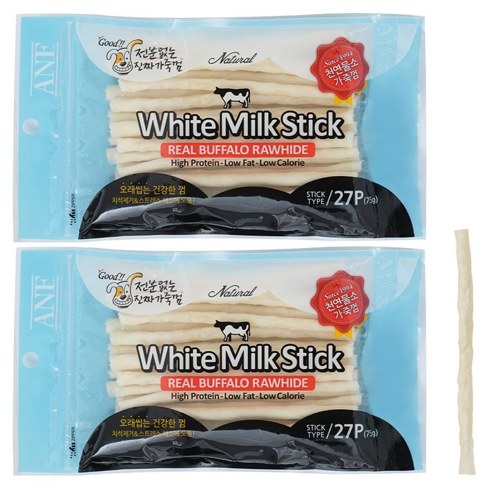 ANF 강아지 로하이드 화이트 스틱