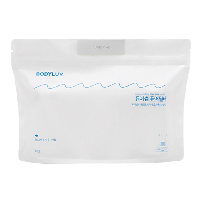 바디럽 퓨어썸 대용량 퓨어 필터 리필형 4p