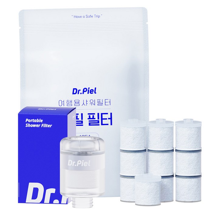 닥터피엘 여행용 샤워필터 일반형 + 리필 필터 10p + 전용 파우치 세트