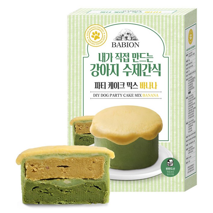 바비온 강아지 파티케이크 믹스 바나나 DIY 수제간식
