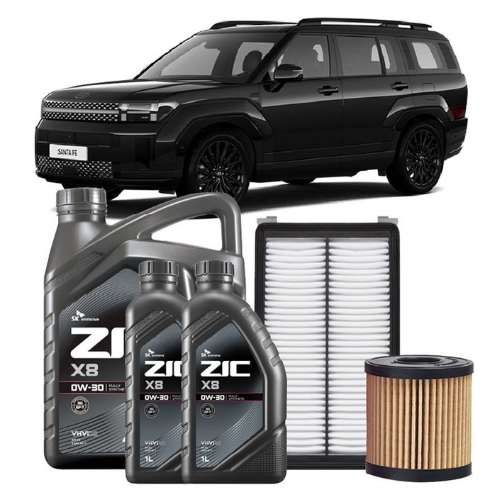 지크 X8 0W30 엔진오일세트 출장교체