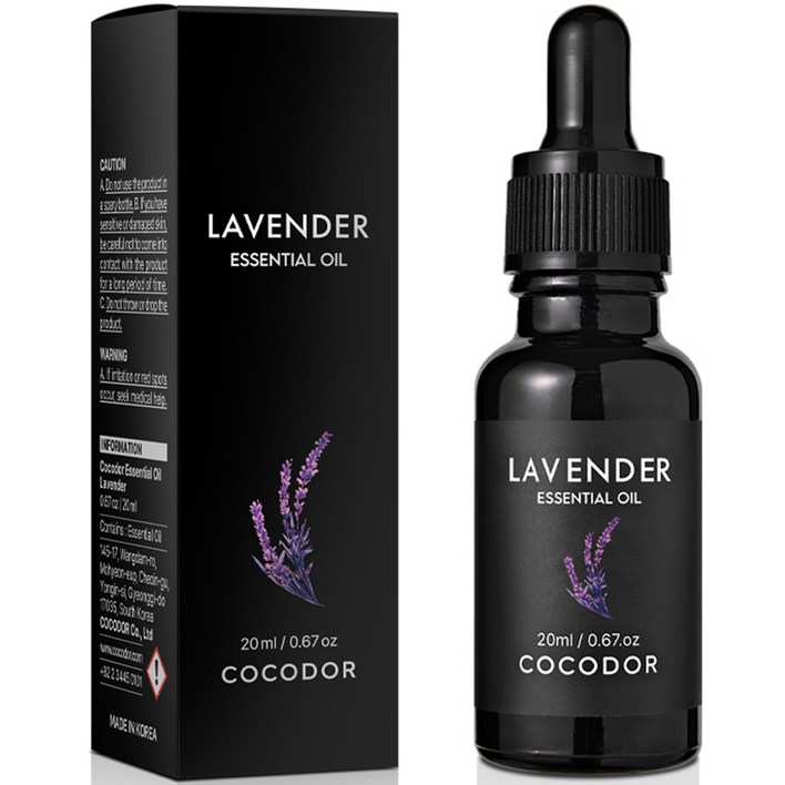 코코도르 비건 아로마 에센셜 오일