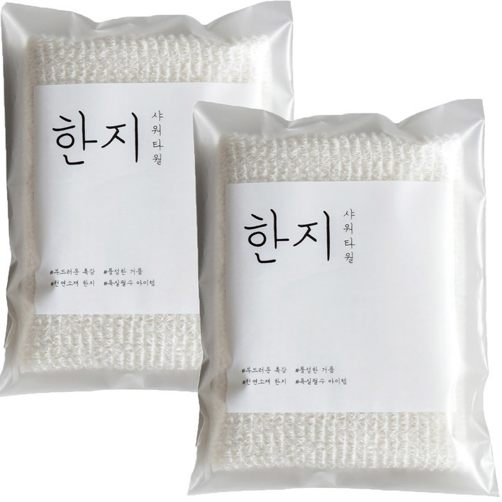 타월리스트 저자극 부드러운 한지 샤워타올, 단일 색상, 1개입, 2개 타월리스트 저자극 부드러운 한지 샤워타올, 단일 색상, 1개입, 2개