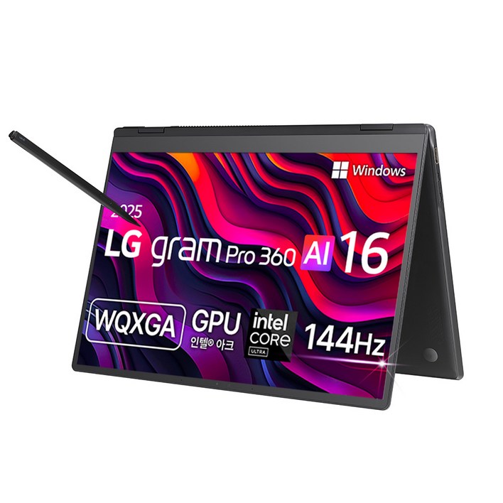 LG전자 2025 그램 Pro 360 AI 16 WQXGA 코어Ultra7 애로우레이크 방문설치