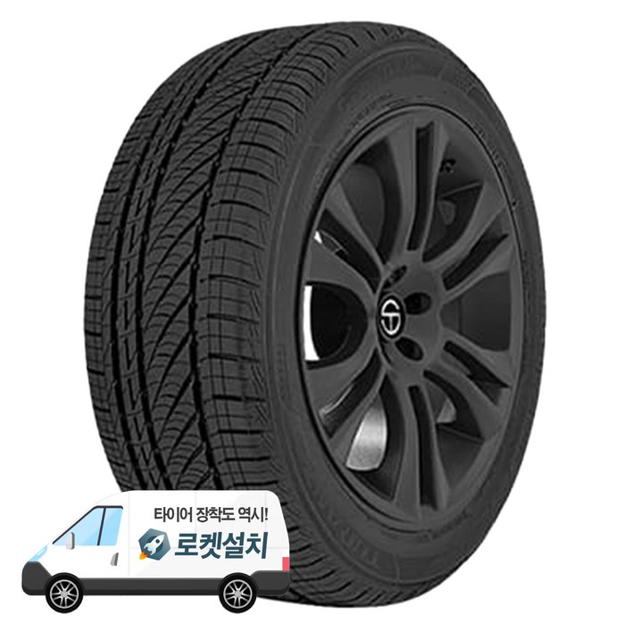 브리지스톤타이어 투란자 세레니티 PLUS 195/65R15