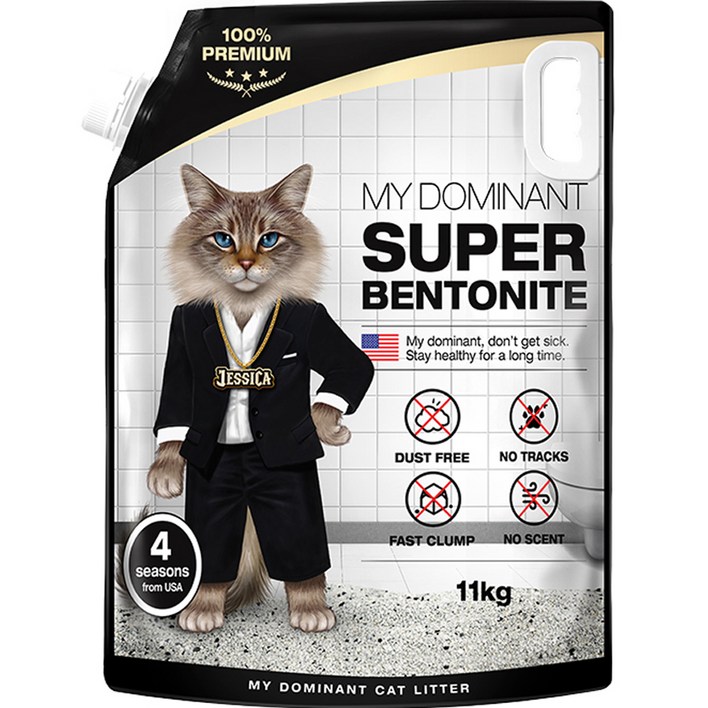 마이도미넌트 슈퍼 벤토나이트 고양이 모래 28,900