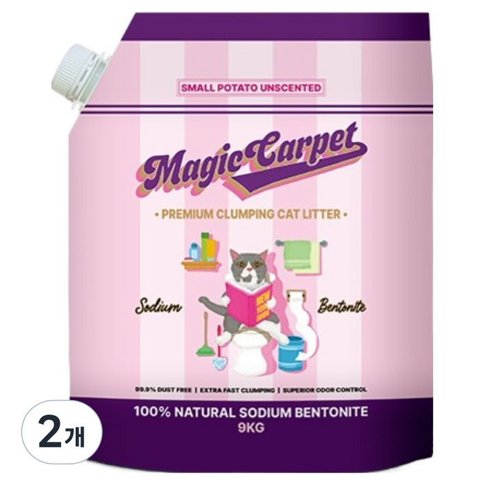 매직카펫 고양이 모래 작은입자