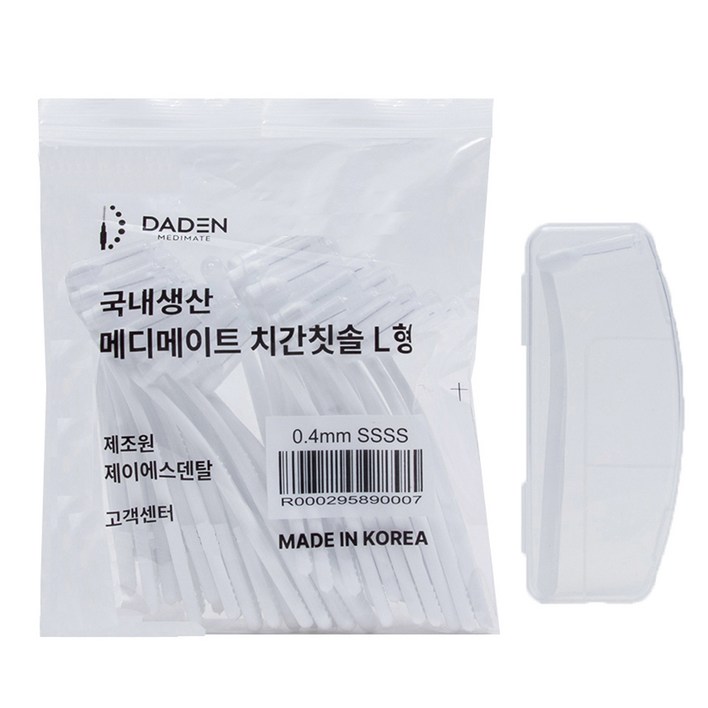 다덴 메디메이트 치간칫솔 L형 SSSS  휴대용 케이스, 0.4mm, 50개입, 1개