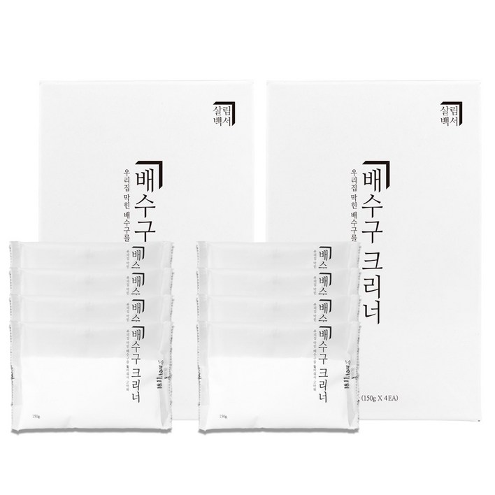 살림백서 배수구클리너 살림백서 배수구클리너