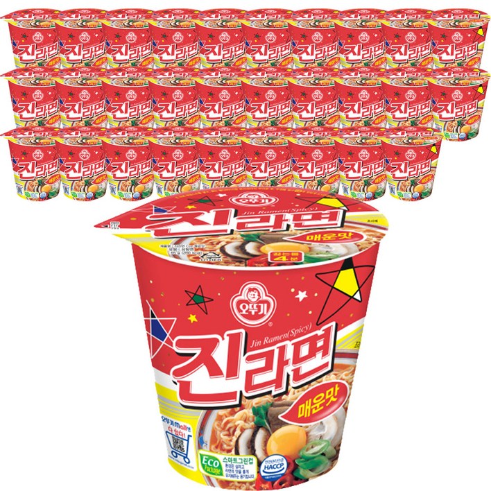 오뚜기 진라면 매운맛 컵