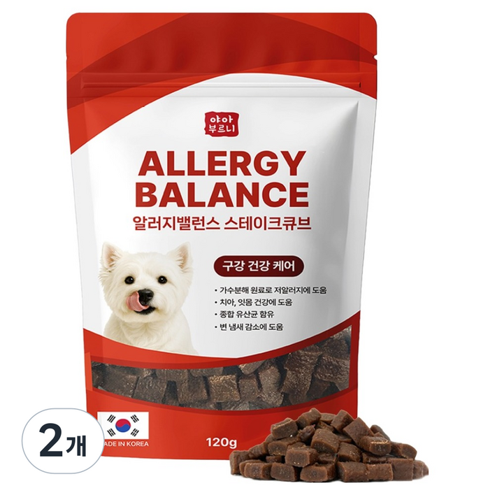 야아부르니 강아지 알러지밸런스 가수분해 간식 스테이크큐브