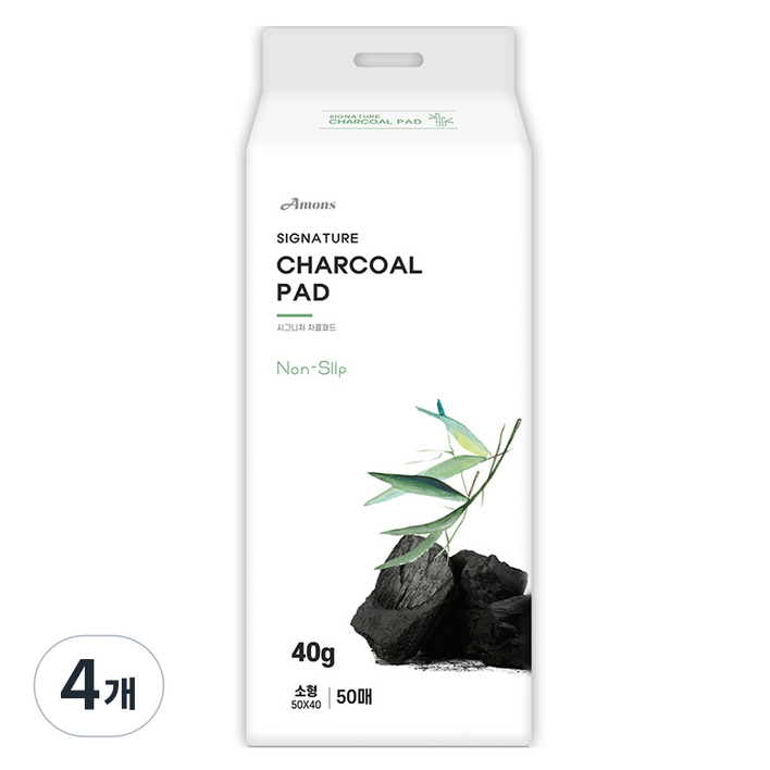아몬스 시그니처 차콜 논슬립 강아지 배변패드, 50개입, 4개