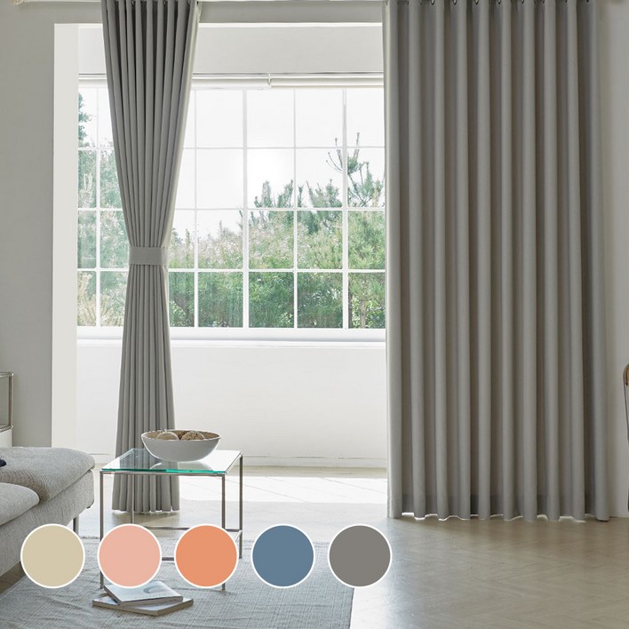 뷰하우스 멜란지 3중직 사계절 양면 암막커튼 + 실속 커튼봉 세트
