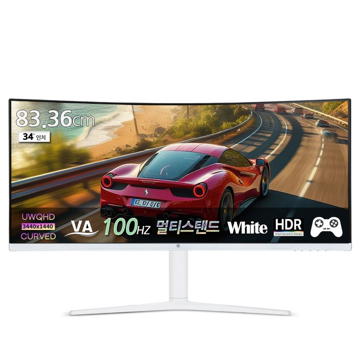 픽셀아트 WQHD 멀티스탠드 100Hz 울트라와이드 모니터 화이트, 83cm, PAQ3410W 일반