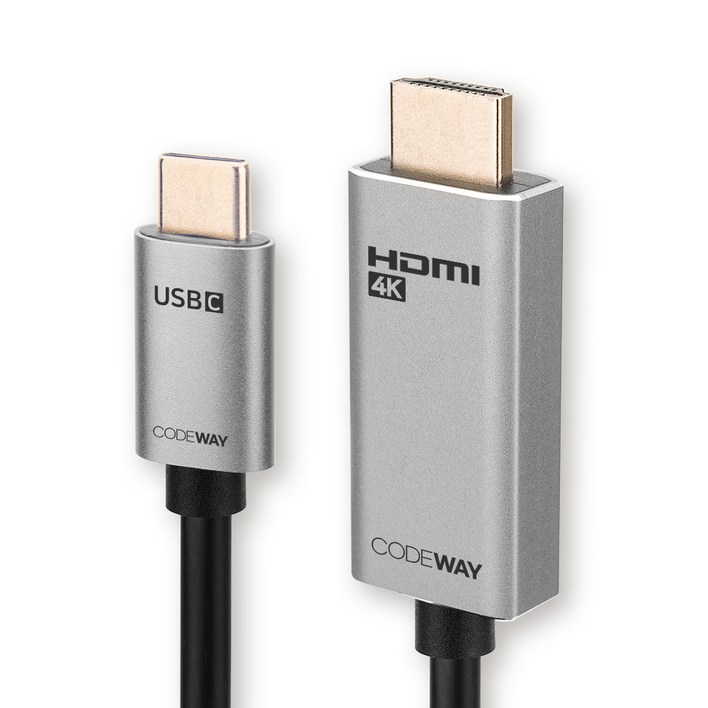 코드웨이 4K60Hz USB C타입 to HDMI 미러링케이블, 1개, 1.5m