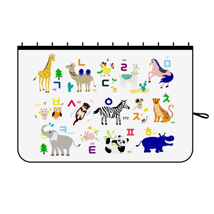 바니바니 차량용 레일형 햇빛가리개