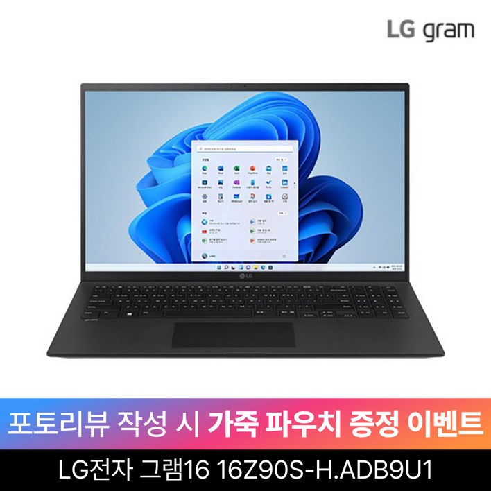 LG전자 그램16 16Z90SH.ADB9U1 울트라732GB 2TBWIN11 엘지그램, 16Z90SH.ADB9U1, WIN11 Home, 2TB, 32GB, 블랙