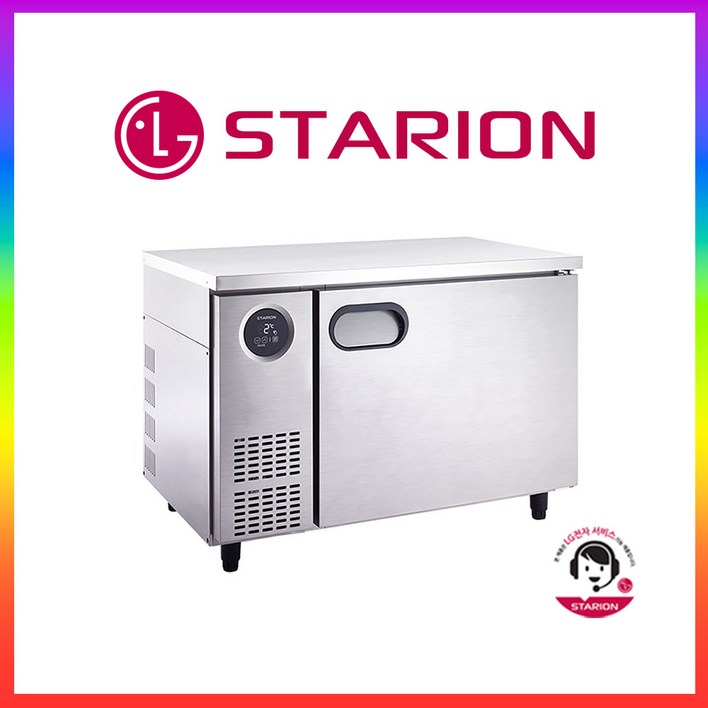 스타리온 업소용 테이블냉장고 1200(무광메탈) SR-T12BAR, SR-T12BAR