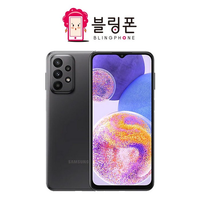17시이전결제당일출고 삼성 갤럭시 A23 중고 중고폰 공기계 자급제 알뜰폰 SMA235 128GB, 당일발송. 블루새상품급, 128GB