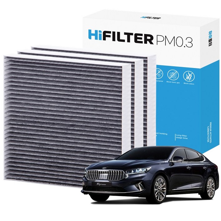 2+1 하이필터 PM1.0 활성탄 자동차 에어컨필터 현대