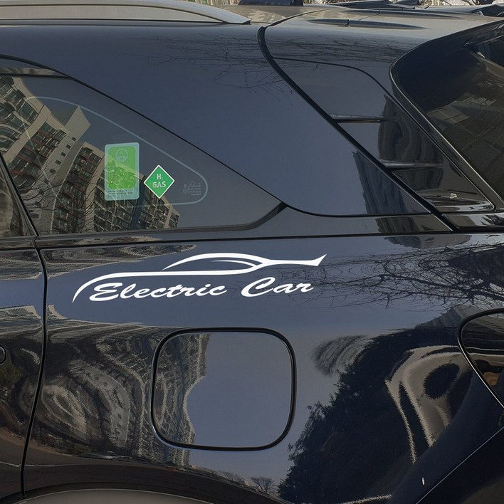 전기 자동차 레터링 양방향 2개 1세트 4종택 ELECTRIC CAR 차량용스티커 자동차스티커
