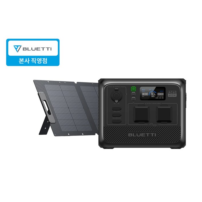 BLUETTI블루에티 AC60 확장형 인산철파워뱅크 600W 403WhPV120D 120W 접이식 태양광패널