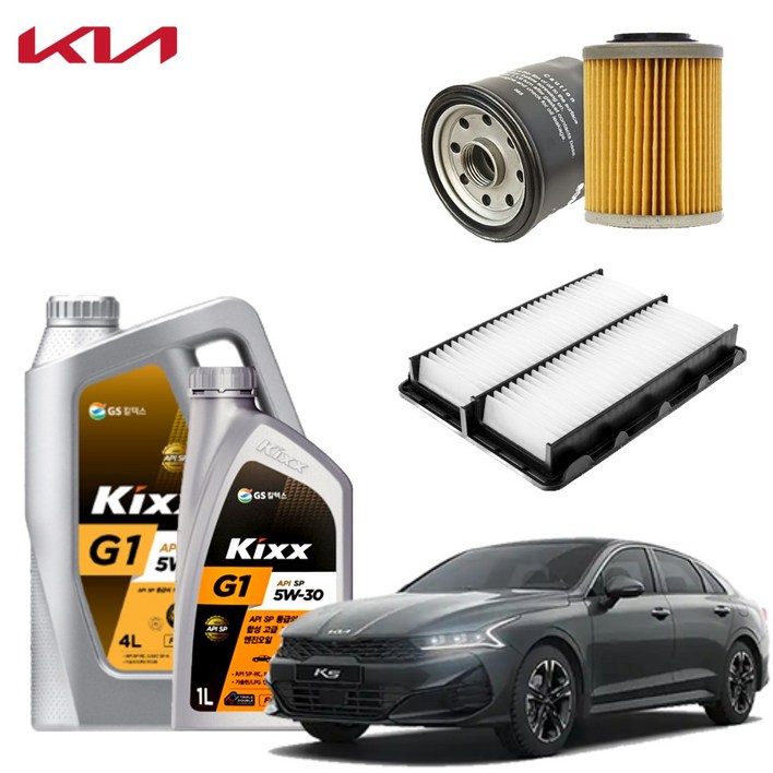 K5 DL3 1.6 터보 가솔린 합성 엔진오일세트 킥스G1 에어필터 오일필터, 5L, 5w30, 1세트