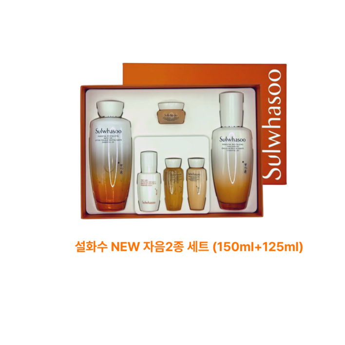 설화수 NEW자음2종EX 세트(25년신형)백화점동일상품