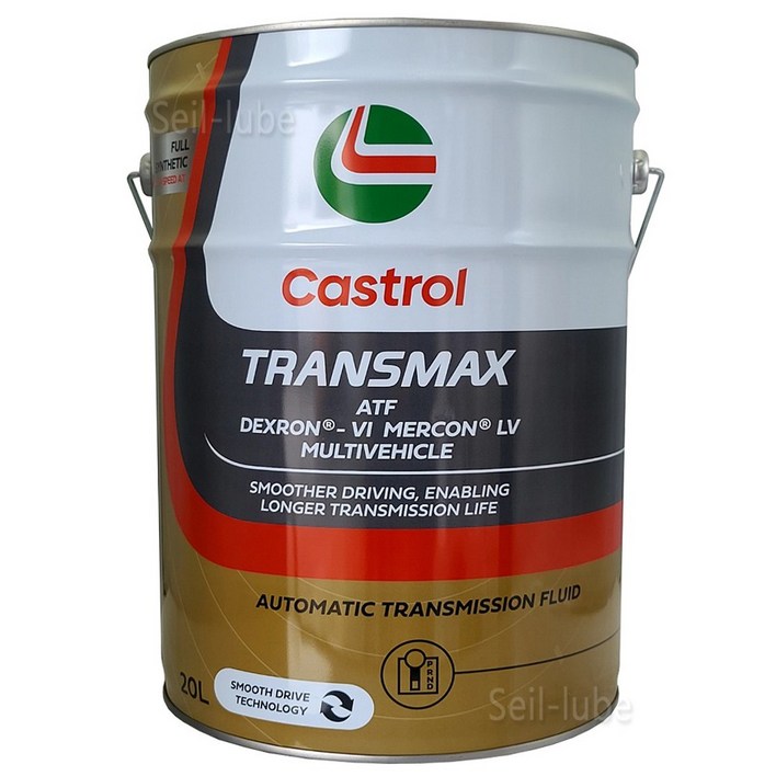 캐스트롤 트랜스맥스 ATF LV 금색 20L 49단 100 합성 장수명 오토미션오일 ZF 모비스 SP4M1 덱스론6 벤츠 아이신 멀콘 LV MV