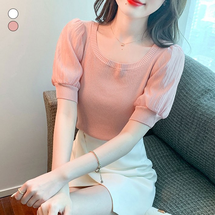 여성 심플 베이직 아이스쿨 반팔 니트티 HA1034