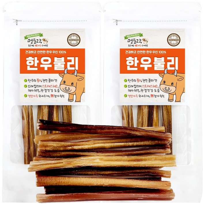 멍도락 한우불리스틱 천연콜라겐 오래먹는껌 100%한우우신 강아지수제간식