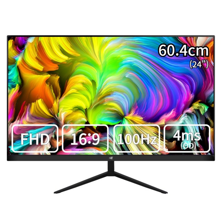 [100Hz 업글 이벤트] 60.4cm FHD모니터 게이밍 사무용 멀티 뷰싱크 VSG241-75
