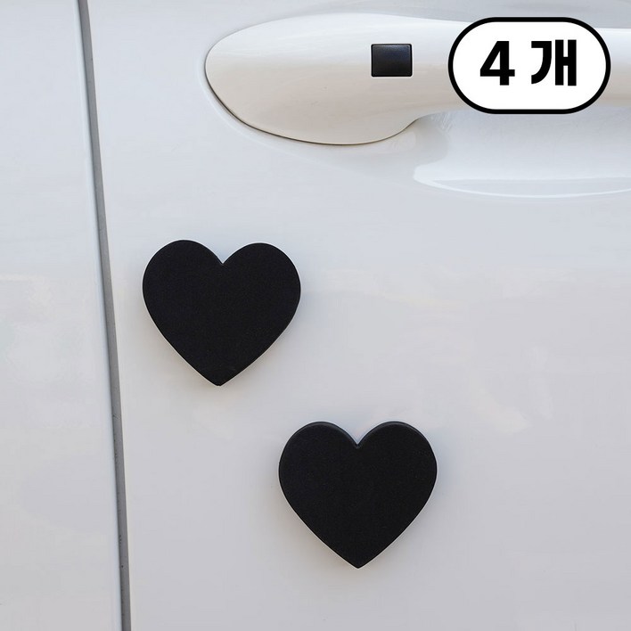 가치 차량용 문콕방지 도어가드 스펀지 하트