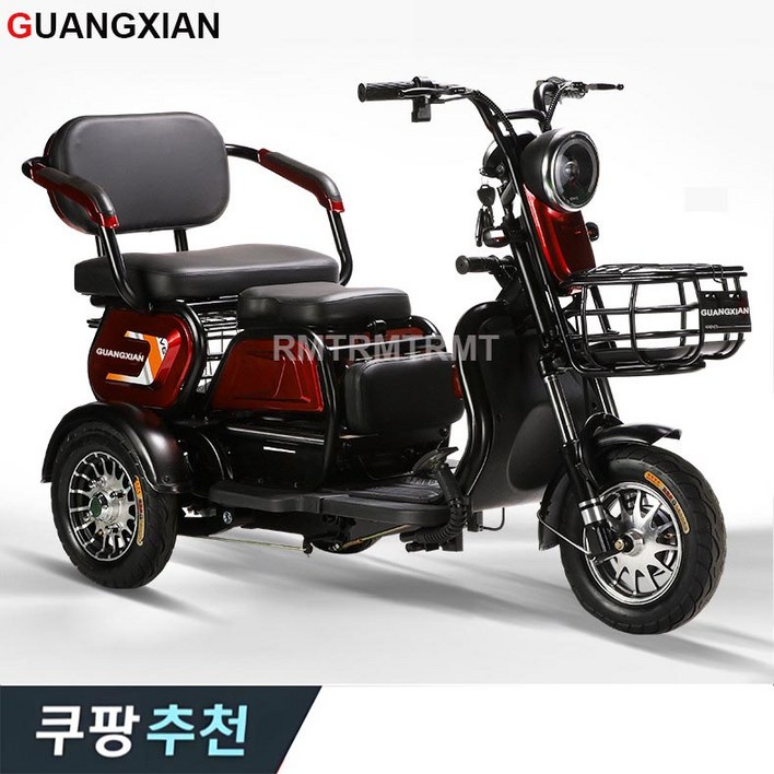 알엠티 KC인증 삼륜 중형 전동스쿠터 국내 당일배송 할인행사 깜짝할인