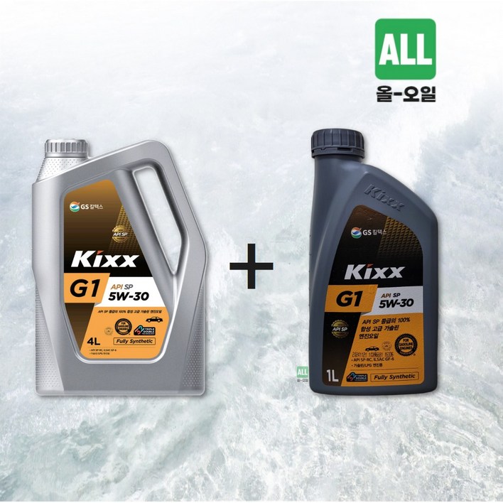 KIXX G1 5W30 SP 4L 1개 +1L 가솔린 엔진오일
