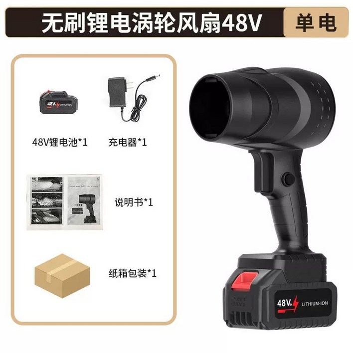 휴대용 야외 바베큐 불판 꾸버스 아리수 전기 일회용석쇠