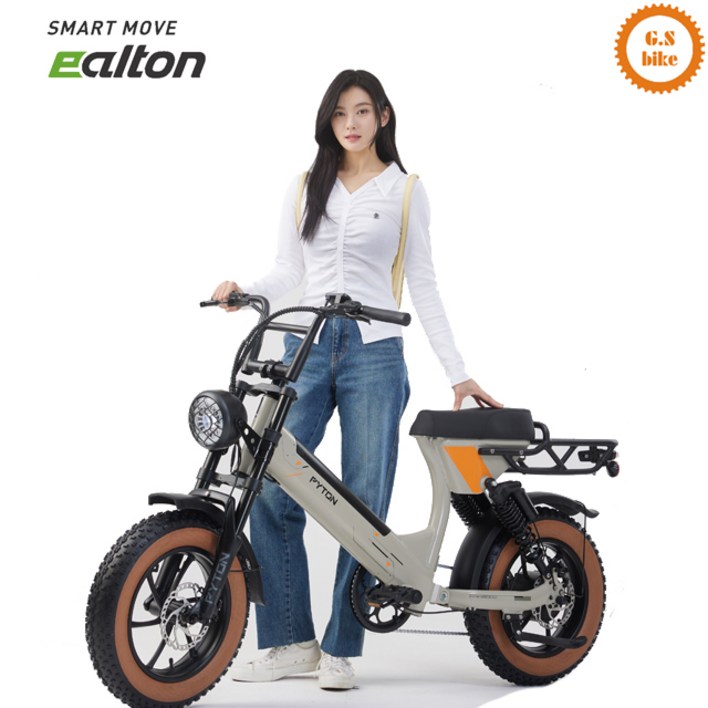 26년 알톤 자토바이 전기자전거 파이톤16 점프 48V 500W 모페드 바이크 완조립발송