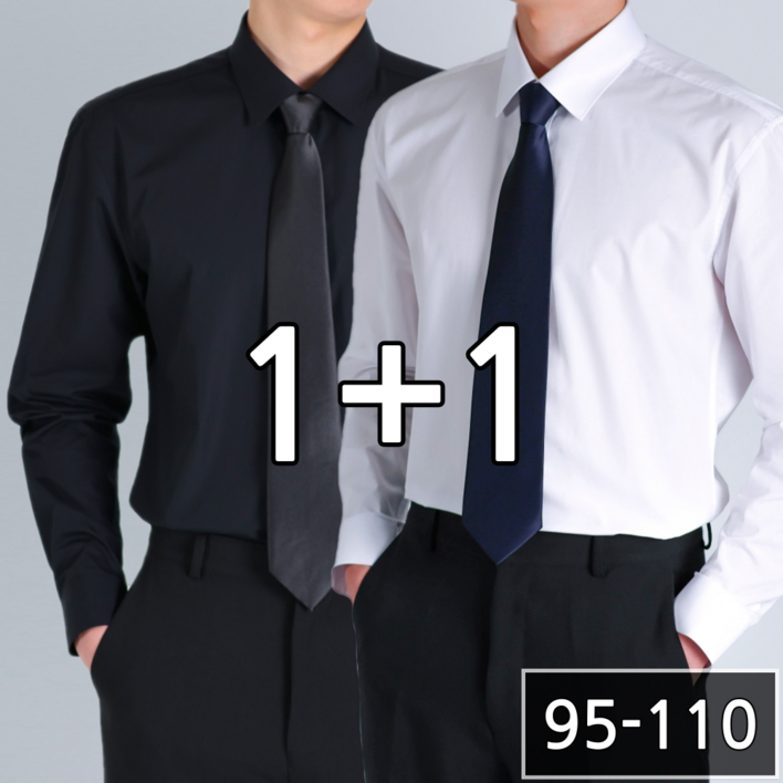 11 이브 구김없는 남성용 스판 정장 와이셔츠 11 이브 구김없는 남성용 스판 정장 와이셔츠