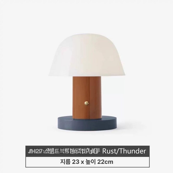 앤트레디션 세타고 JH27 Setago